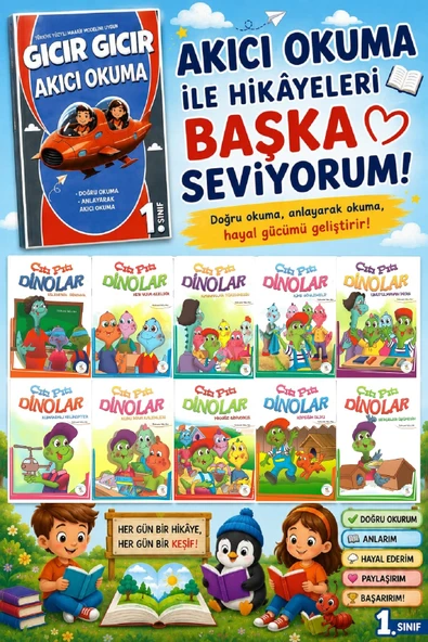 1 .Sınıf Tavsiyeli Okumayı Hızlandıran 11 Kitap Seti -3 (16 sayfa) ürün görseli 1