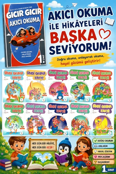 1 .Sınıf Tavsiyeli Okumayı Hızlandıran 11 Kitap Seti -7 (16 sayfa) ürün görseli 1