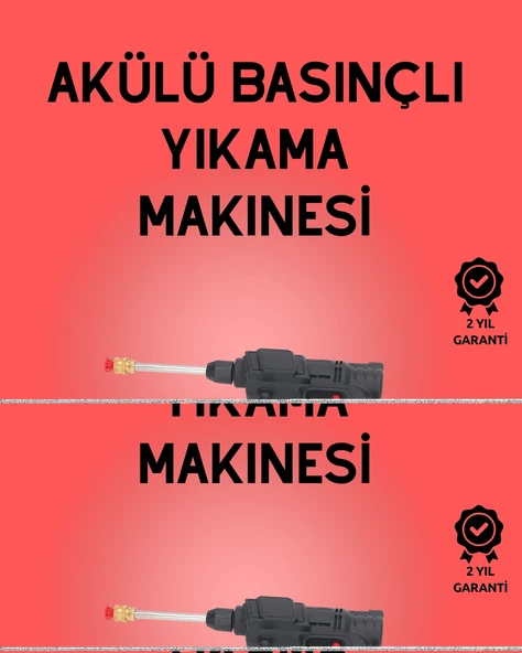 Akülü Basınçlı Yıkama Tabancası 450PSI Su Püskürtme Makinesi ürün görseli 1