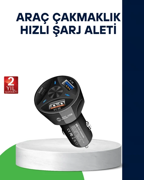 55W Hızlı Araç Şarj Cihazı Quick Charge 3.0 ve PD Destekli ürün görseli 1