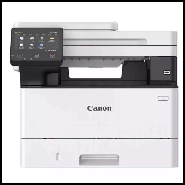 CANON i-SENSYS MF463DW II, Lazer Yazıcı, Tarayıcı, Fotokopi,  Wifi, Lan, Duplex, ORİJİNAL TONERLİ ürün görseli 1