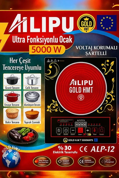 Alp-13 Ailipu Akıllı Lazer Ocak 5000watt Alipu ürün görseli 1