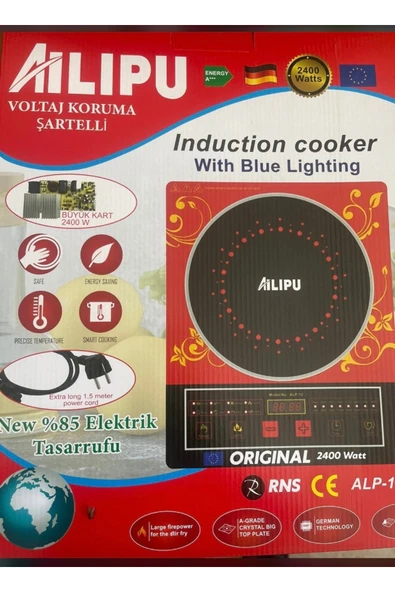 teknotrust Ailipu İndiksiyonlu Lazer Ocak 2400w ürün görseli 1