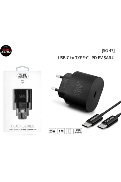 Subzero 25w. Şarj Seti Sg47 ürün görseli 1