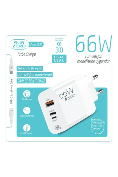 Subzero SG90 66W Usb+PD+Ligtning Girişli Turbo Şarj Aleti Tüm telefon modelleri için uygundur ürün görseli 1
