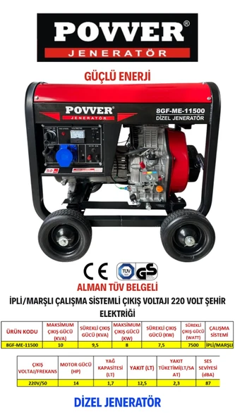 Power 8GF-ME-11500 10 Kva Ipli Marşlı Dizel Jeneratör ürün görseli 1