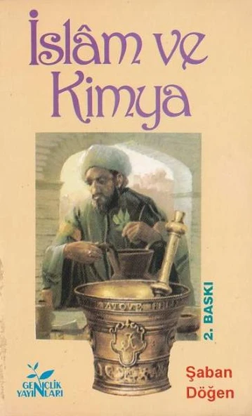 İslam ve Kimya ürün görseli 1