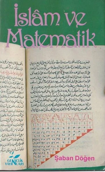 İslam ve Matematik ürün görseli 1
