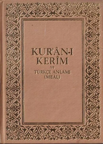 Kur'an ı Kerim ve Türkçe Anlamı (Meal) ürün görseli 1