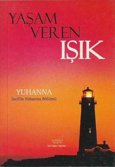 Yaşam Veren Işık ürün görseli 1