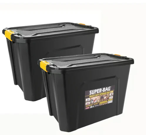 Süper Bag 60 LT -2 ADET Saklama Düzenleme Kutusu Bahçe Depolama ürün görseli 1