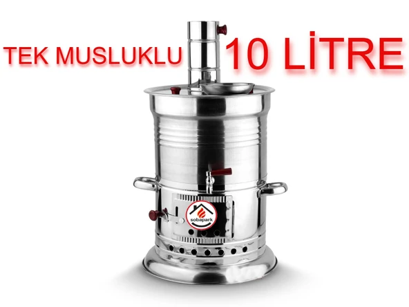 10 Litre Paslanmaz Krom Odunlu Kömürlü Çay Semaveri Odunlu Kömürlü Semaver Tek Musluklu Semaver 10 L ürün görseli 1