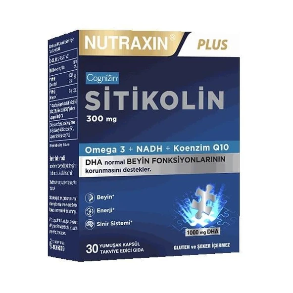 Citicoline 300 mg 30 Softgel – Omega 3, DHA, EPA, Koenzim Q10, B6 B12 İçeren Takviye Sitikolin ürün görseli 1