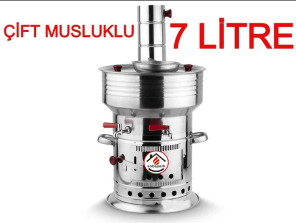 7 Litre Paslanmaz Metal Odunlu Kömürlü Çay Semaveri Büyük Çift Musluklu Odunlu Kömürlü Semaver 7 Lt ürün görseli 1