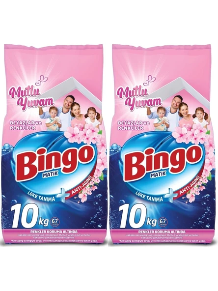 Bingo Matik Toz Çamaşır Deterjanı 20 kg Beyazlar ve Renkliler ( 2 Paket x 10 Kg ) (134 Yıkama) ( Mutlu Yuvam) ürün görseli 1