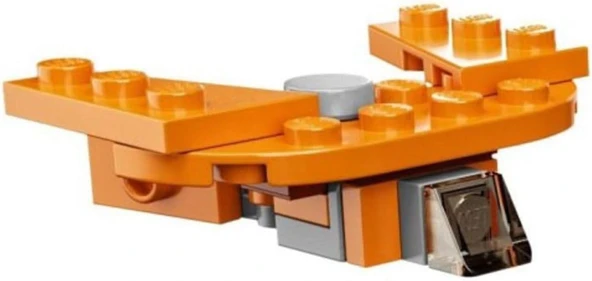 Lego Mikro Yapılar - Guardians Of The Galaxy (D 5702019494093 ürün görseli 1
