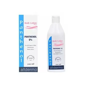 ALLDERMO PANTHENOL BODY LOSYON 200 ML ürün görseli 1