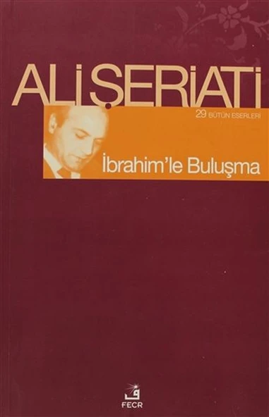 İbrahimle Buluşma ürün görseli 1