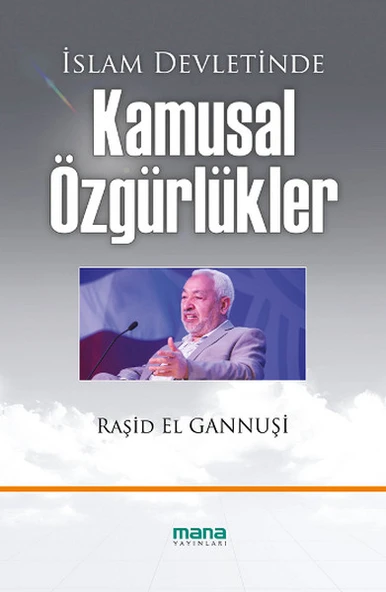 İslam Devletinde Kamusal Özgürlükler ürün görseli 1