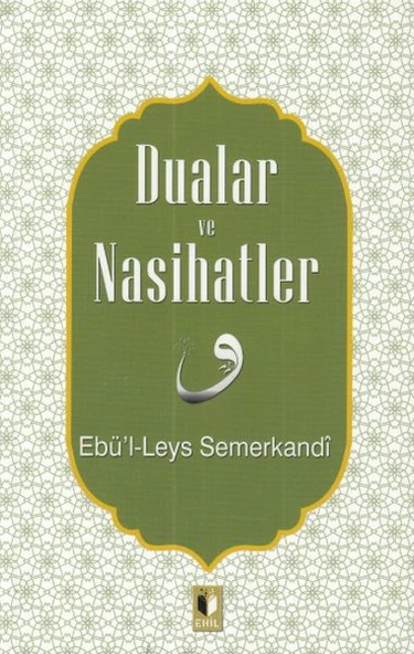 Dualar ve Nasihatler ürün görseli 1