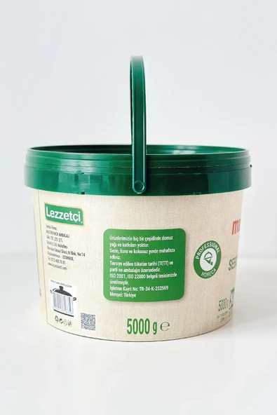 MASTERCOOKS SEBZELİ ÇEŞNİ 5 KG - Resim 3