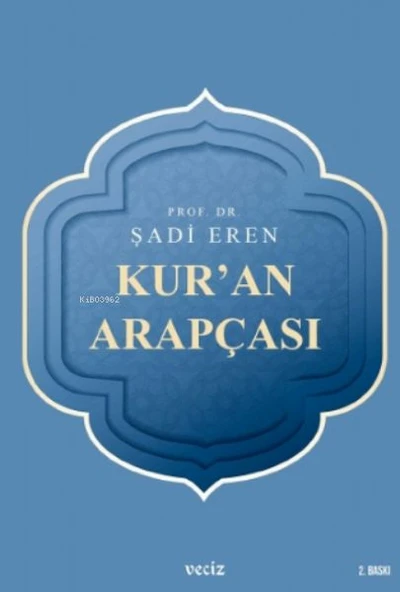 Kuran Arapçası ürün görseli 1