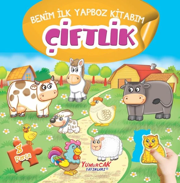 Çiftlik - Benim İlk Yapboz Kitabım ürün görseli 1