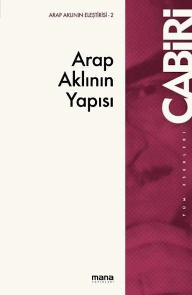 Arap Aklının Yapısı ürün görseli 1