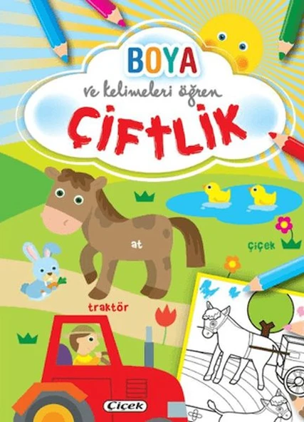 Boya ve Kelimeleri Öğren - Çiftlik ürün görseli 1