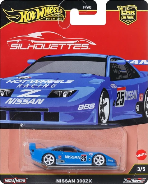 Hot Wheels Car Culture Premium - Nissan 300Zx (1/64) ürün görseli 1