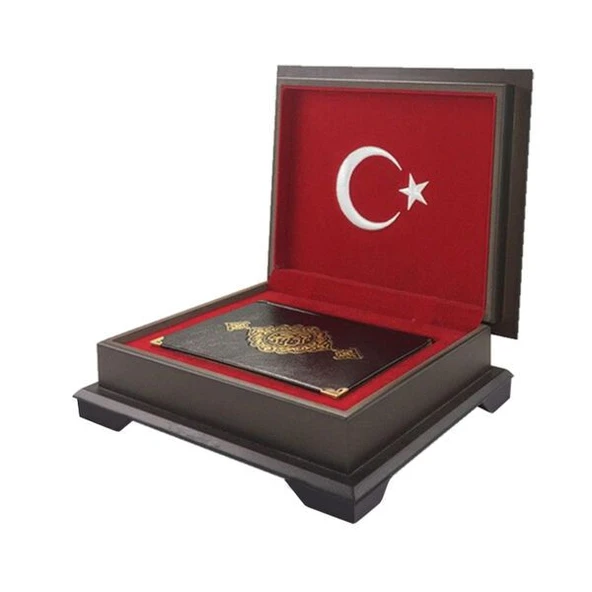 Ahşap Kutulu Kur'An(Hafız Boy Ay-Yıldız) (0354) ürün görseli 1