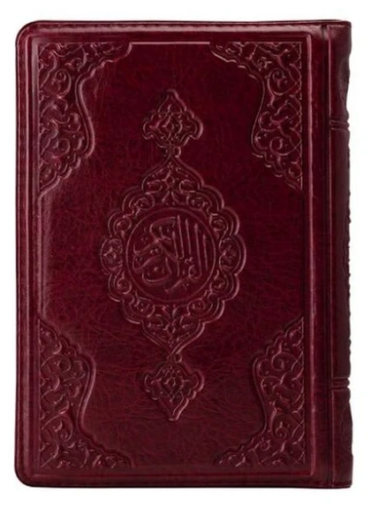 2 Renkli Bordo Çanta Boy Kur'an-I Kerim (Yaldızlı-Kılıflı) 2 Renkli Kuranı Kerimler ürün görseli 1