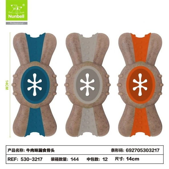 Nunbell Köpek Oyuncağı Kemik ürün görseli 1