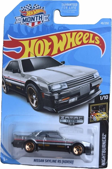 Hot Wheels Nissan Skyline Rs (Kdr30) Zamac (1/64) 2017 ürün görseli 1