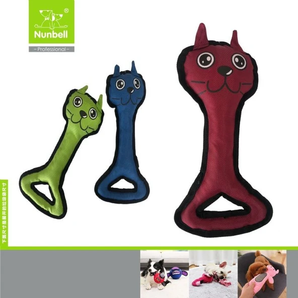 Nunbell Köpek Oyuncağı Peluş Hayvan Figürlü ürün görseli 1