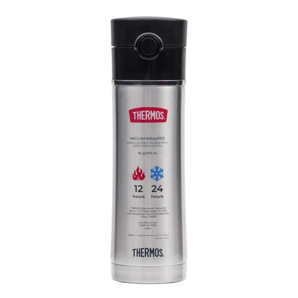 Thermos Ultralight Fi̇lter Mug 0.47 Li̇tre Gri̇ Renk ürün görseli 1