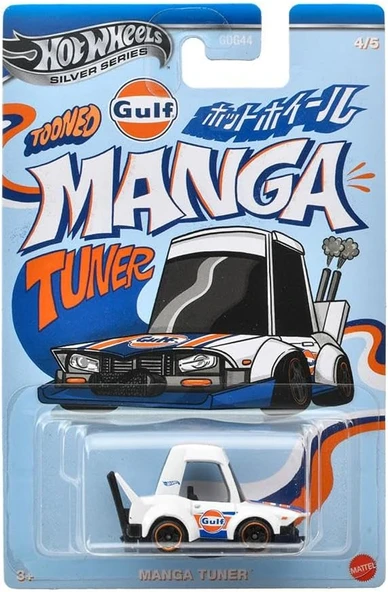 Hot Wheels Silver Series Tooned Gulf Racing - Manga Tooner Jcb61 ürün görseli 1