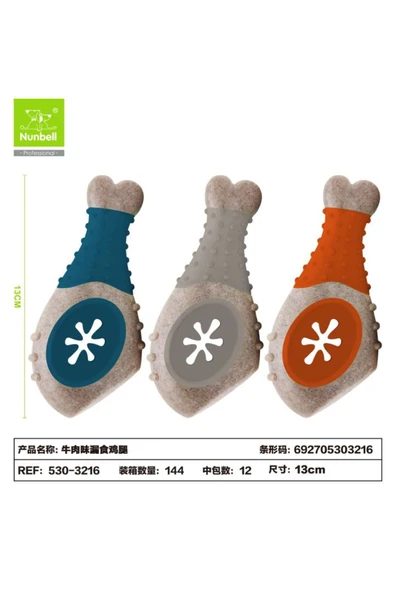 Nunbell Köpek Oyuncağı But ürün görseli 1