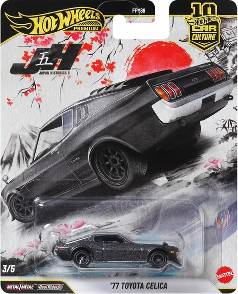 Hot Wheels 1977 Toyota Celica Car Culture 1:64 Ölçekli, Jkd98 ürün görseli 1