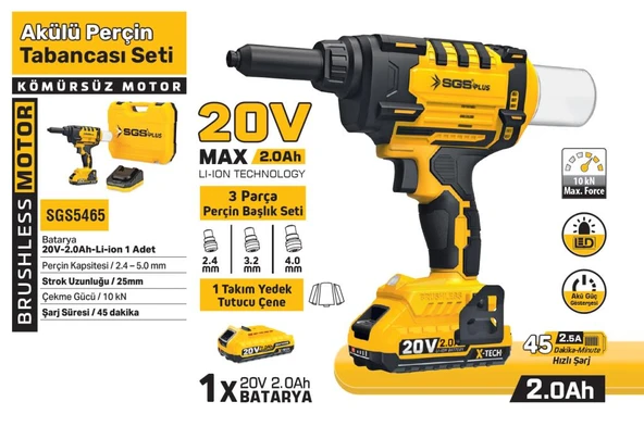 Sgs SGS5465 Tek Akülü 20V 2.0Ah Perçin Tabancası ürün görseli 1