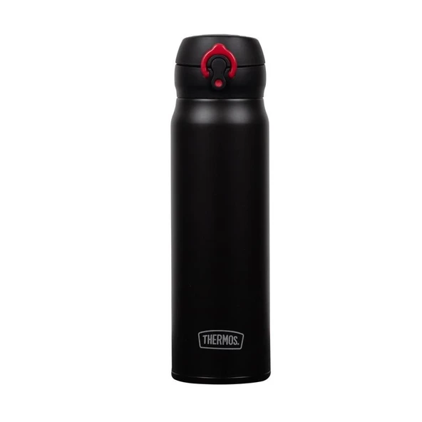 Thermos Ultralight Termos 0.60 Li̇tre Si̇yah Renk ürün görseli 1