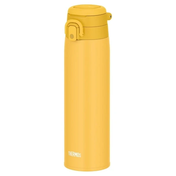 Thermos Jos-750 Ultralight Termos 0.75 Li̇tre Sari Renk ürün görseli 1