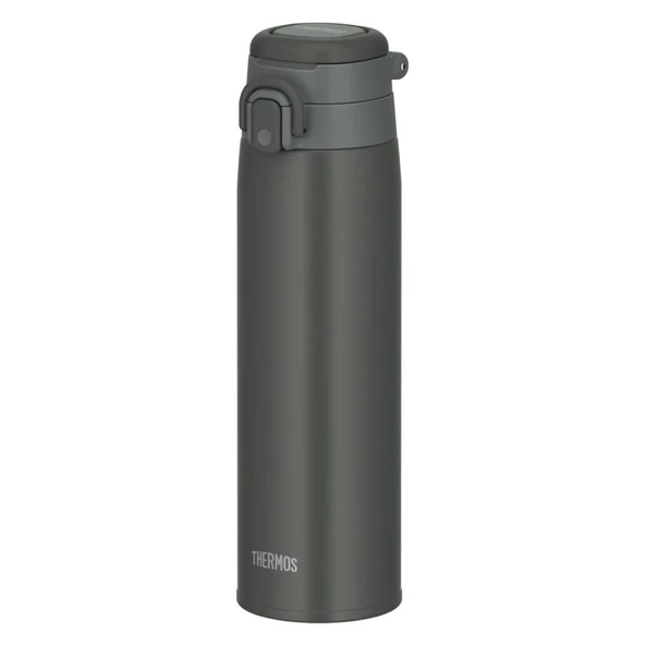 Thermos Jos-750 Ultralight Termos 0.75 Li̇tre Si̇yah Renk ürün görseli 1