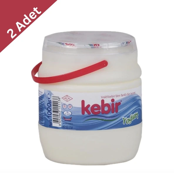 Kebir Köy Tipi Yoğurt Bidon 1 kg x 2 Adet ürün görseli 1
