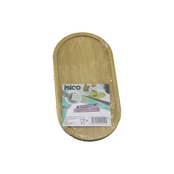 OVAL AHŞAP BAMBU YAĞDANLIK ALTLIK MİNİ TEPSİ 12 X 23.3 X 0.8CM (5433) ürün görseli 1