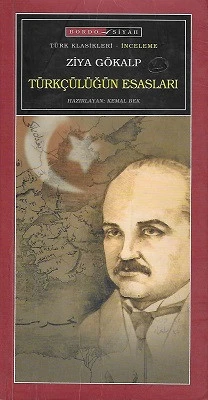 Türkçülüğün Esasları Ziya Gökalp Bordo Siyah Yayınları - İKİNCİ EL KİTAP ürün görseli 1