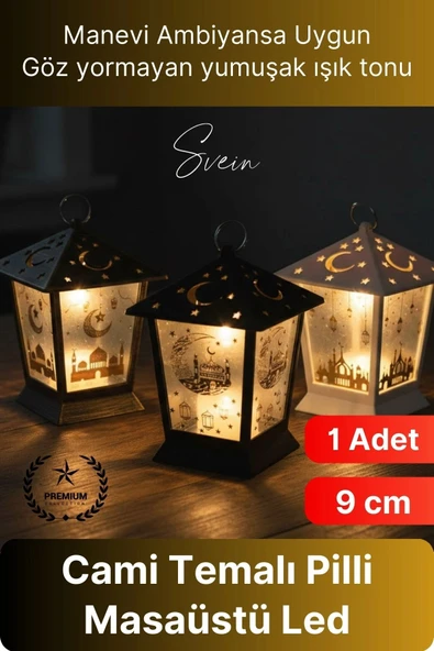 #Led Sıcak Işık Manevi Huzur Ramazan Cami Motifli Ambiyans Led Aydınlatma Işık Kubbe Pilli 1 Adet ürün görseli 1