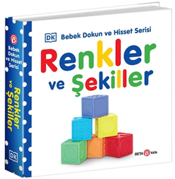 Renkler ve Şekiller - 0-2 Yaş Bebek Dokun Hisset ürün görseli 1