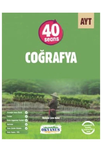 Okyanus Ayt Coğrafya 40 Seans ürün görseli 1