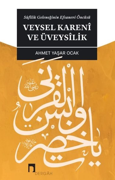 Veysel Kareni ve Üveysilik ürün görseli 1